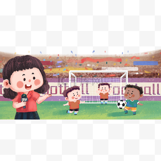 足球学院接